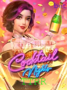 TTRR Casino App