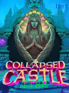 TTRR Casino App