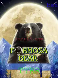 TTRR Casino App