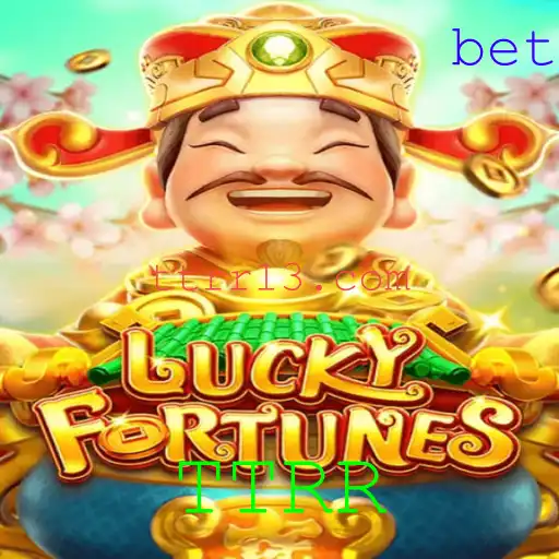 TTRR Casino App