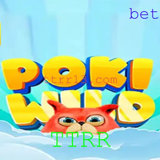 TTRR Casino App